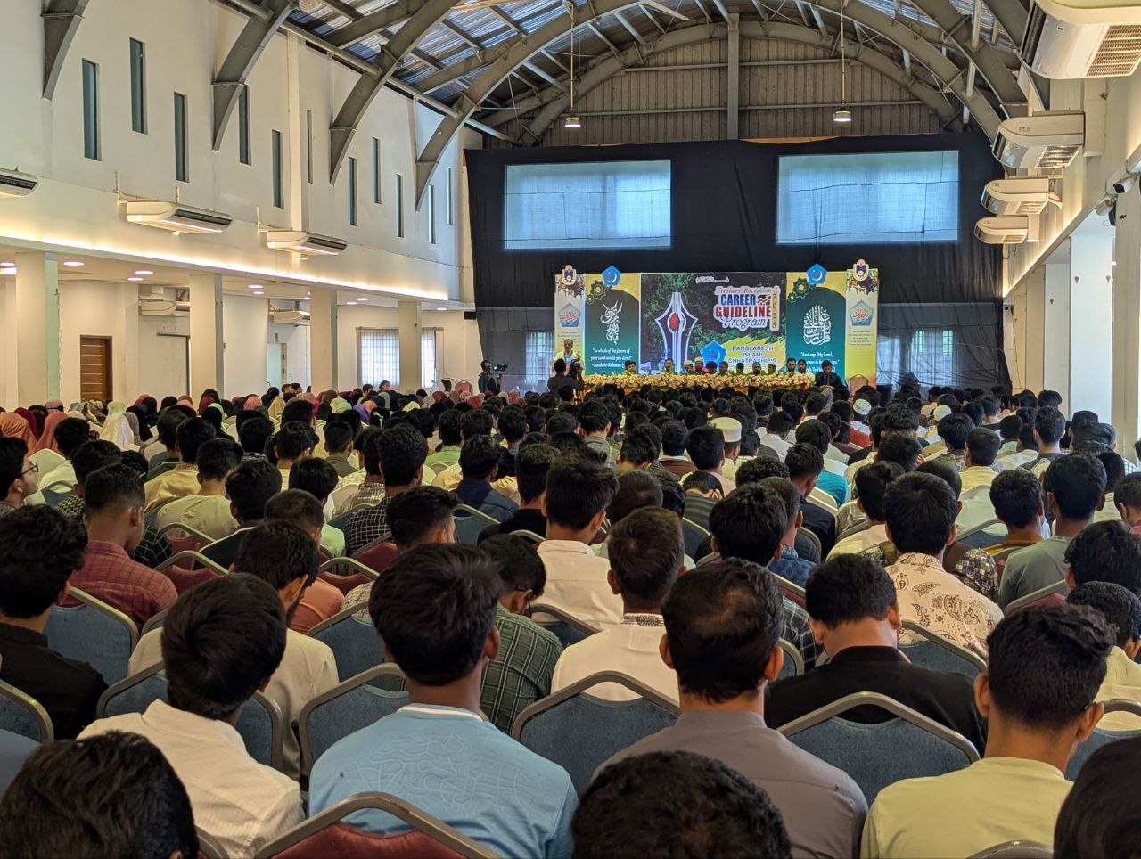 Freshers' Reception & Career Guideline Program–2025 - Image 3