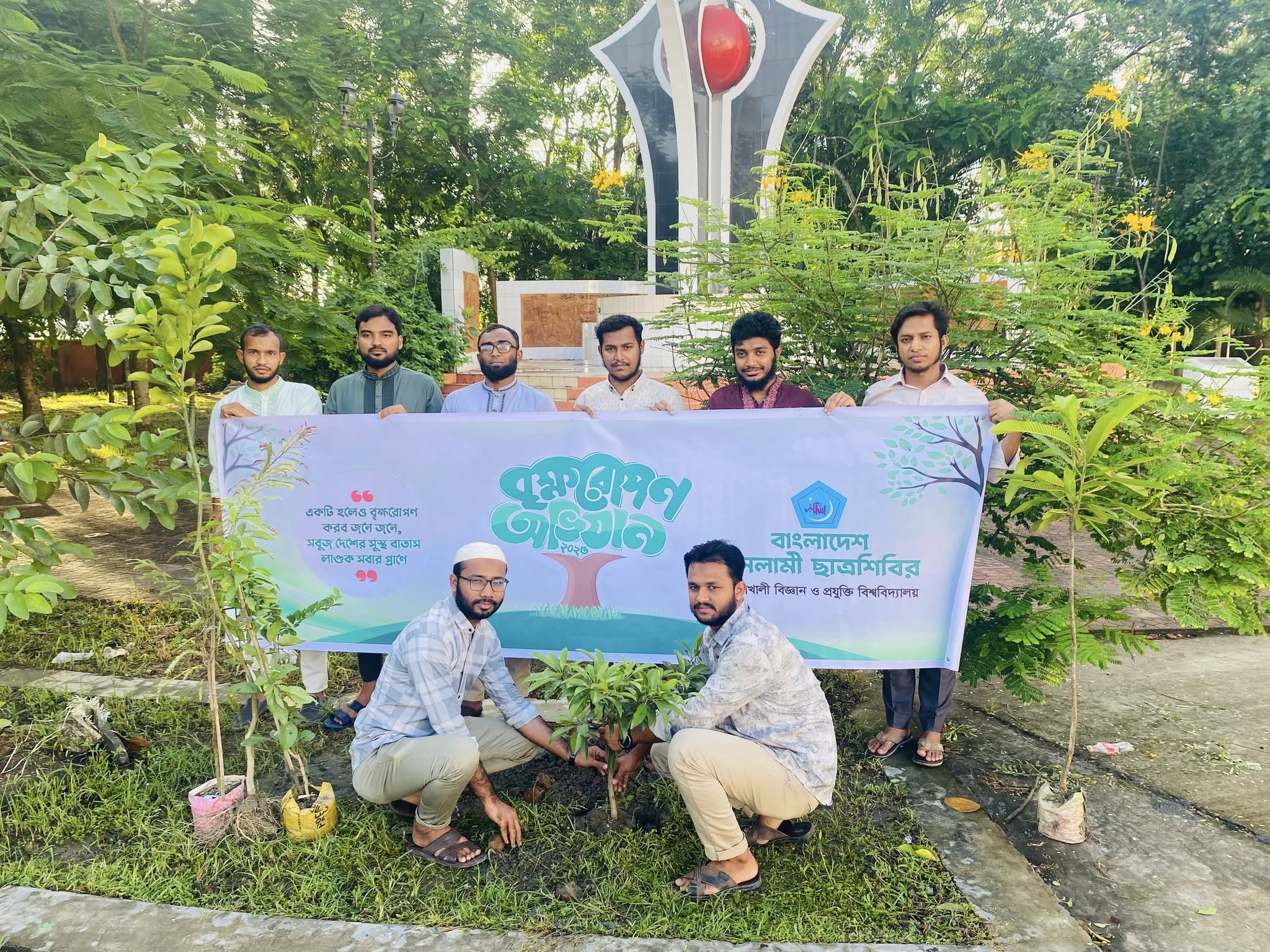 NSTU Chhatrashibir's month-long tree plantation program